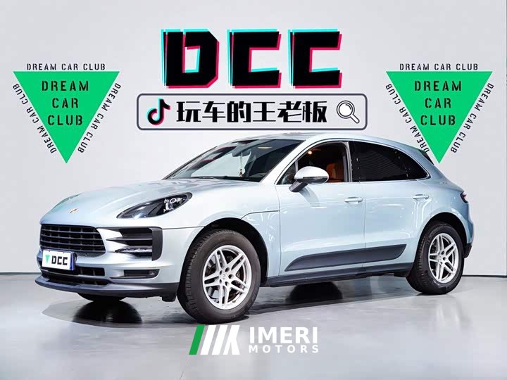 Porsche Macan 2.0T - ავტომობილი ჩინეთიდან