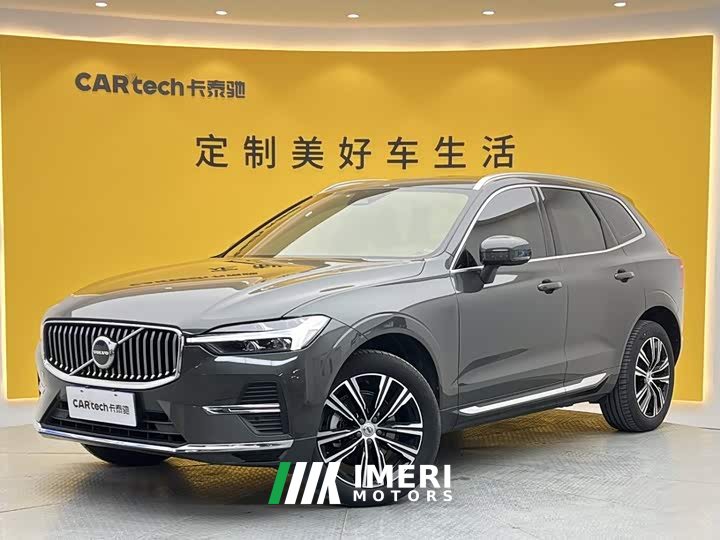Volvo XC60 B5 AWD Smart Remote Luxury Edition - ავტომობილი ჩინეთიდან