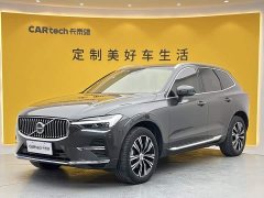 Volvo XC60 B5 AWD Smart Remote Luxury Edition - ფოტო 13