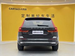 Volvo XC60 B5 AWD Smart Remote Luxury Edition - ფოტო 6