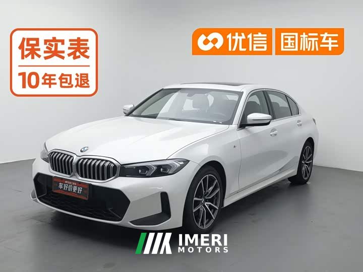 BMW 3 Series 320Li M Sport Package - ავტომობილი ჩინეთიდან