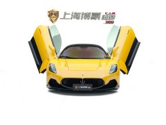 Maserati MC20 2020 3.0T Standard Edition - ფოტო 5