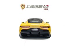Maserati MC20 2020 3.0T Standard Edition - ფოტო 8