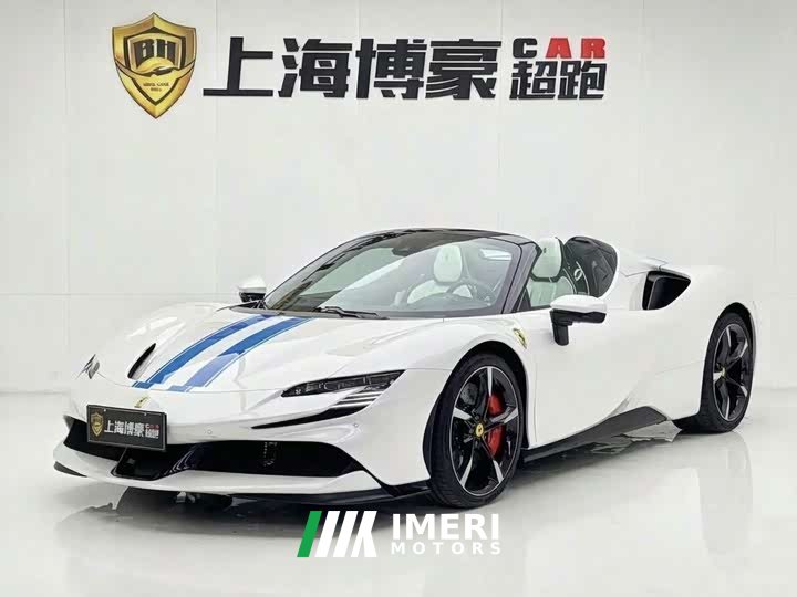 Maserati 2021 SF90 3.9T V8 Spider - ავტომობილი ჩინეთიდან