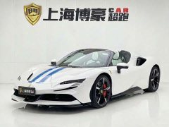Maserati 2021 SF90 3.9T V8 Spider - ფოტო 1