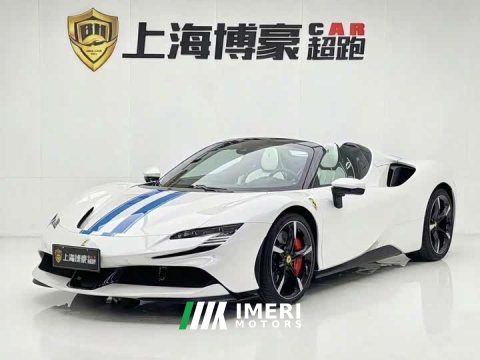 2025 Maserati 2021 SF90 3.9T V8 Spider - ავტომობილი ჩინეთიდან