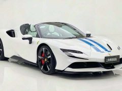 Maserati 2021 SF90 3.9T V8 Spider - ფოტო 2