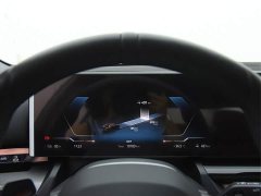 BMW i5 eDrive 40L M Sport Package - ფოტო 12