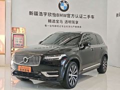 Volvo XC90 2022 B6 Inscription 7-Seater - ფოტო 1