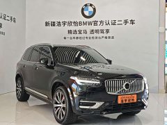 Volvo XC90 2022 B6 Inscription 7-Seater - ფოტო 3