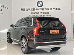 Volvo XC90 2022 B6 Inscription 7-Seater - ფოტო 4