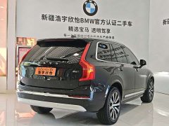 Volvo XC90 2022 B6 Inscription 7-Seater - ფოტო 6