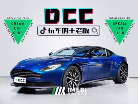 2022 Aston Martin DB11 4.0T V8 Coupe - ავტომობილი ჩინეთიდან