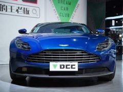 Aston Martin DB11 4.0T V8 Coupe - ფოტო 7