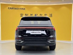 Lincoln Explorer 2.0T AWD Premium - ფოტო 5