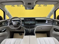 Denza D9 2022 DM-i 970 AWD Flagship - ფოტო 15