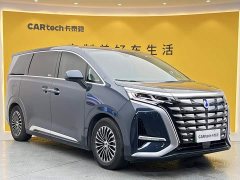Denza D9 2022 DM-i 970 AWD Flagship - ფოტო 2