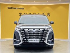 Denza D9 2022 DM-i 970 AWD Flagship - ფოტო 3