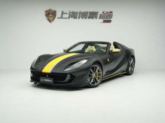 Ferrari 812 2020 6.5L GTS - ფოტო 1