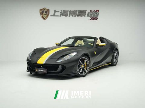 2022 Ferrari 812 2020 6.5L GTS - ავტომობილი ჩინეთიდან