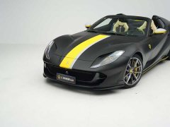 Ferrari 812 2020 6.5L GTS - ფოტო 7