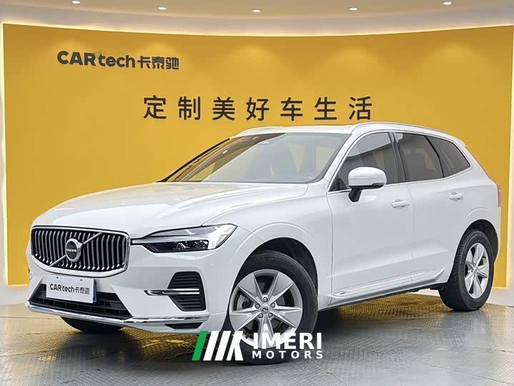 Volvo XC60 B5 AWD Smart Luxury Edition - ავტომობილი ჩინეთიდან