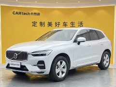 Volvo XC60 B5 AWD Smart Luxury Edition - ფოტო 13