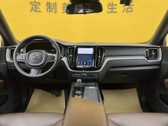 Volvo XC60 B5 AWD Smart Luxury Edition - ფოტო 14