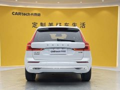 Volvo XC60 B5 AWD Smart Luxury Edition - ფოტო 6