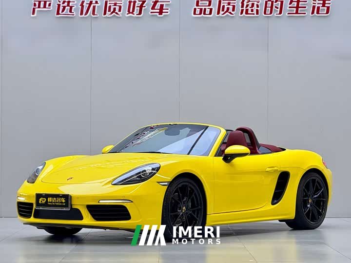 Porsche 718 Boxster 2.0T - ავტომობილი ჩინეთიდან