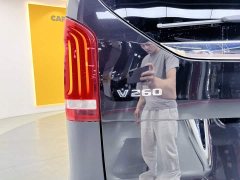 Mercedes-Benz V-Class V 260 Navigator Edition - ფოტო 8