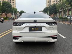 Ford Mondeo Facelift EcoBoost 245 Premium - ფოტო 5