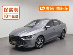 BYD Qin Plus DM-i 55KM Flagship - ფოტო 1