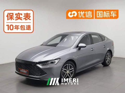 2021 BYD Qin Plus DM-i 55KM Flagship - ავტომობილი ჩინეთიდან