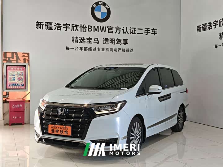 Honda Odyssey 2.0L e:HEV Luxury - ავტომობილი ჩინეთიდან