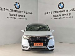 Honda Odyssey 2.0L e:HEV Luxury - ფოტო 2