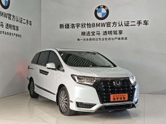 Honda Odyssey 2.0L e:HEV Luxury - ფოტო 3