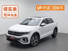 Mercedes-Benz T-ROC Tanyue 2023 300TSI DSG FWD Chenguang Edition - ფოტო 1