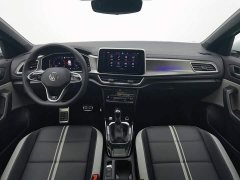 Mercedes-Benz T-ROC Tanyue 2023 300TSI DSG FWD Chenguang Edition - ფოტო 5