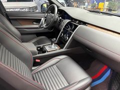 Land Rover Discovery Sport 249PS R-Dynamic S Performance Edition - ფოტო 12