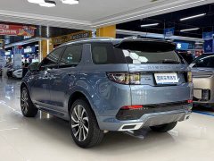 Land Rover Discovery Sport 249PS R-Dynamic S Performance Edition - ფოტო 13