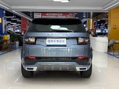Land Rover Discovery Sport 249PS R-Dynamic S Performance Edition - ფოტო 14