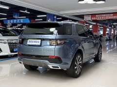 Land Rover Discovery Sport 249PS R-Dynamic S Performance Edition - ფოტო 15