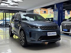 Land Rover Discovery Sport 249PS R-Dynamic S Performance Edition - ფოტო 3