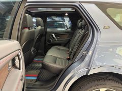 Land Rover Discovery Sport 249PS R-Dynamic S Performance Edition - ფოტო 5