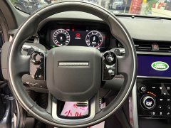 Land Rover Discovery Sport 249PS R-Dynamic S Performance Edition - ფოტო 8