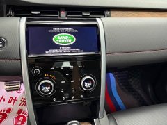 Land Rover Discovery Sport 249PS R-Dynamic S Performance Edition - ფოტო 9