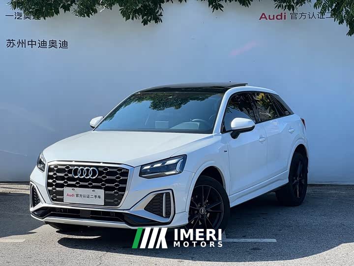 Audi Q2L 35 TFSI Dynamic Entry - ავტომობილი ჩინეთიდან
