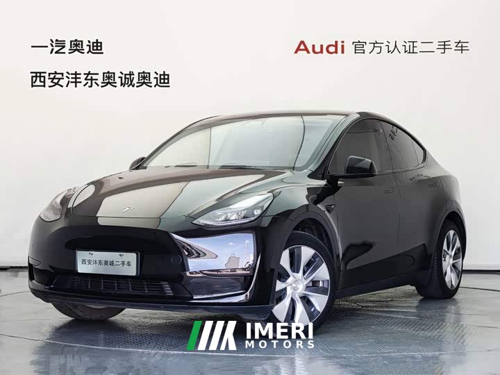 Tesla Model Y Rear-Wheel Drive