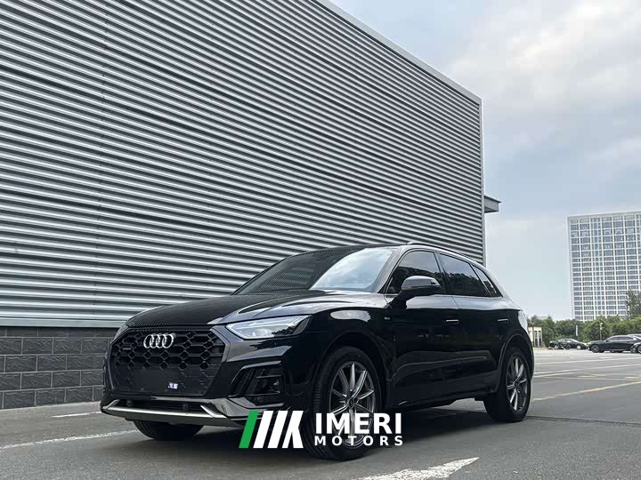 Audi Q5L 40T Luxury Dynamic - ავტომობილი ჩინეთიდან